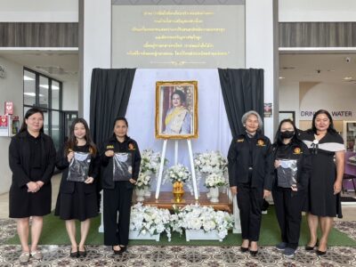 ร่วมโครงการบริจาคโลหิต ถวายเป็นพระราชกุศลแด่พระแม่ของแผ่นดิน