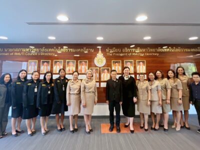 ประชุมเปิดตรวจรายงานการเงินสำหรับปีสิ้นสุดวันที่ 30 กันยายน 2568 ของมหาวิทยาลัยเทคโนโลยีราชมงคลอีสาน