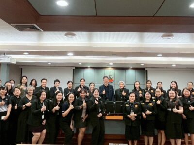 ประชุมเปิดตรวจรายงานการเงินสำหรับปีสิ้นสุดวันที่ 30 กันยายน 2568 ของมหาวิทยาลัยเทคโนโลยีสุรนารี