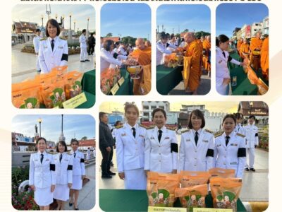ร่วมพิธีทำบุญตักบาตรถวายพระราชกุศล เนื่องในโอกาสพระราชพิธีมหามงคลเฉลิมพระชนมพรรษา ๔ รอบ สมเด็จพระนางเจ้าฯ พระบรมราชินี ๓ มิถุนายน ๒๕๖๙