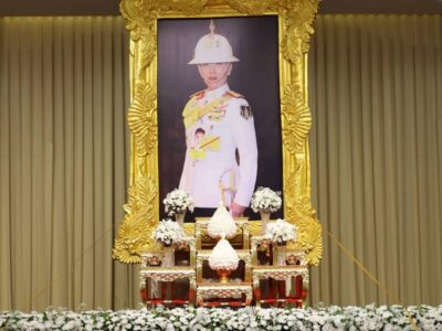 เข้าร่วมพิธีถวายน้ำสรงพระศพ สมเด็จพระเจ้าลูกเธอ เจ้าฟ้าพัชรกิติยาภา นเรนทิราเทพยวดี กรมหลวงราชสาริณีสิริพัชร มหาวัชรราชธิดา